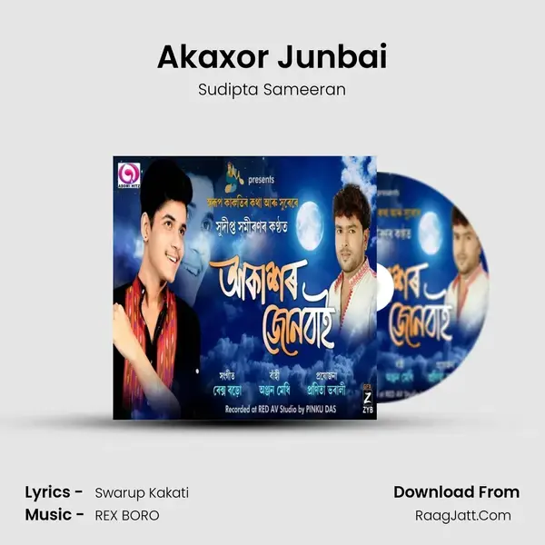 Akaxor Junbai mp3 song