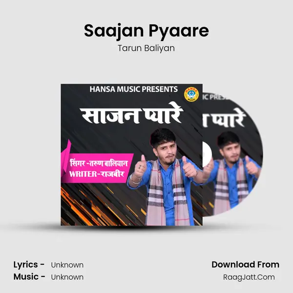 Saajan Pyaare Song mp3 | Tarun Baliyan