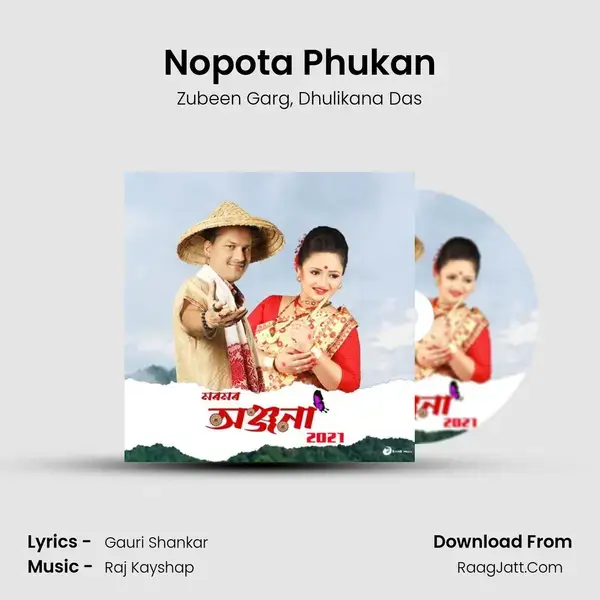 Nopota Phukan mp3 song