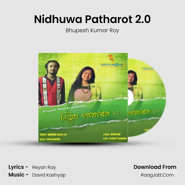 Nidhuwa Patharot 2.0 mp3 song