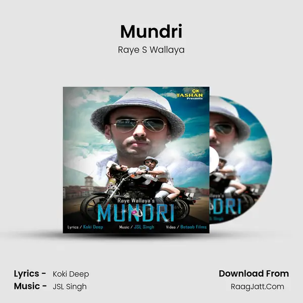 Mundri mp3 song