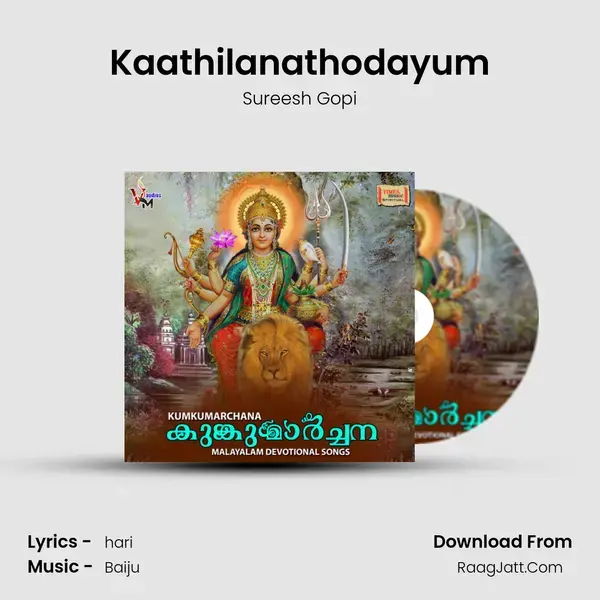 Kaathilanathodayum mp3 song