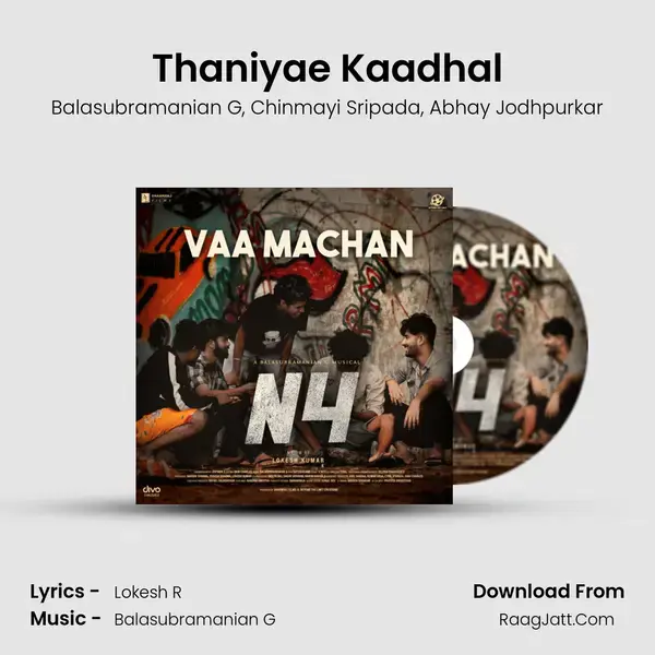 Thaniyae Kaadhal mp3 song