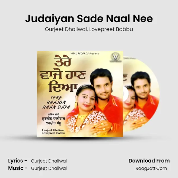 Judaiyan Sade Naal Nee mp3 song