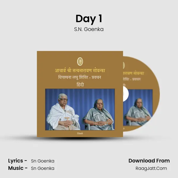 Day 1 Song mp3 | S.N. Goenka