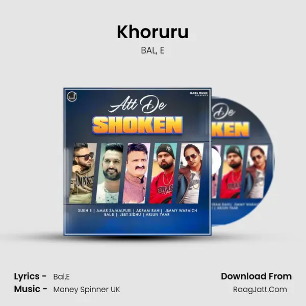 Khoruru mp3 song