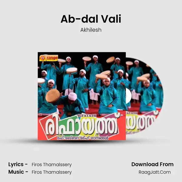 Ab-dal Vali mp3 song