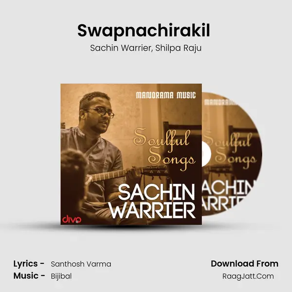 Swapnachirakil (From - Nellikka) mp3 song