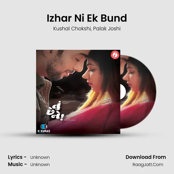 Izhar Ni Ek Bund mp3 song