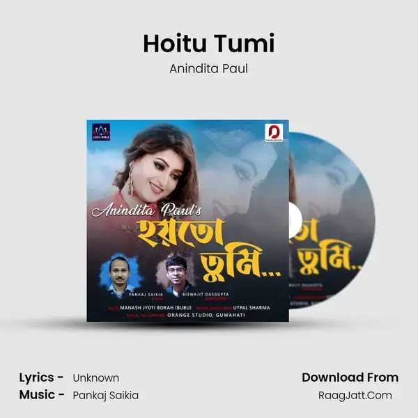 Hoitu Tumi mp3 song