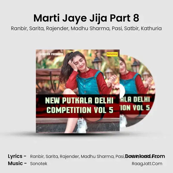 Marti Jaye Jija Part 8 mp3 song