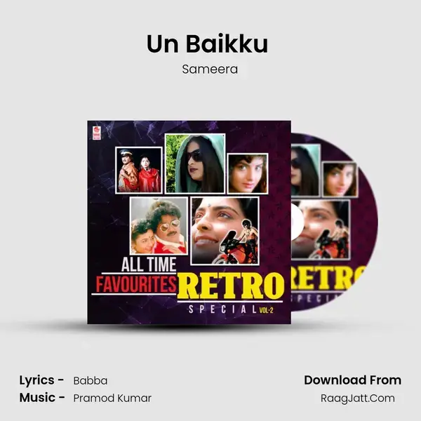 Un Baikku (From Alagana Rakshasiye) mp3 song