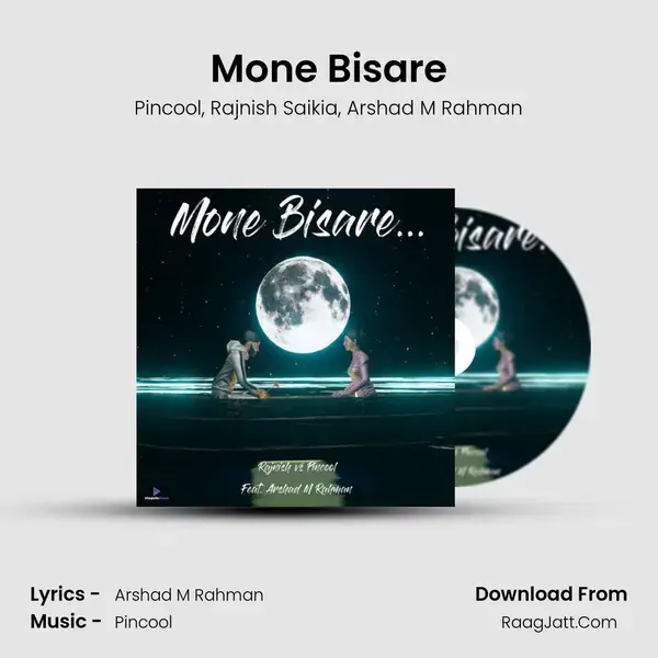 Mone Bisare mp3 song