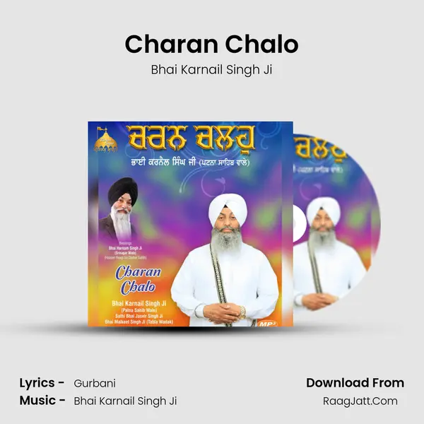 Charan Chalo mp3 song