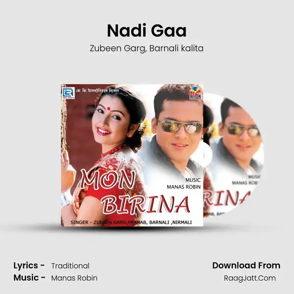 Nadi Gaa mp3 song