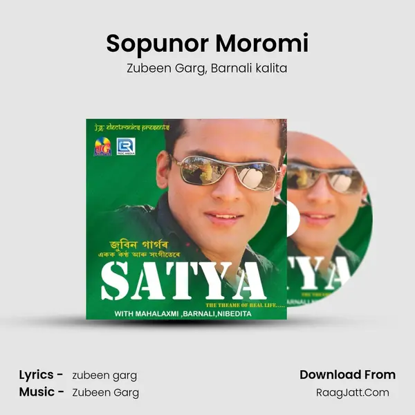 Sopunor Moromi Song mp3 | Zubeen Garg