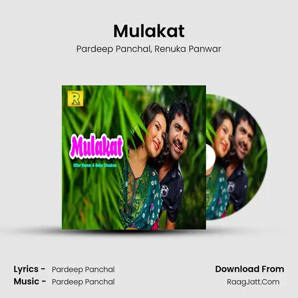 Mulakat Song mp3 | Pardeep Panchal