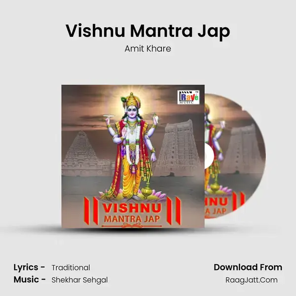 Vishnu Mantra Jap mp3 song