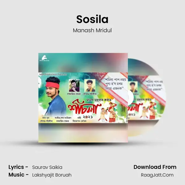 Sosila mp3 song