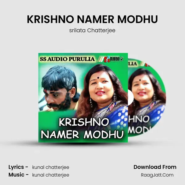 KRISHNO NAMER MODHU mp3 song