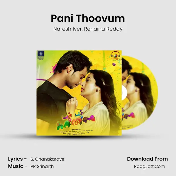 Pani Thoovum mp3 song