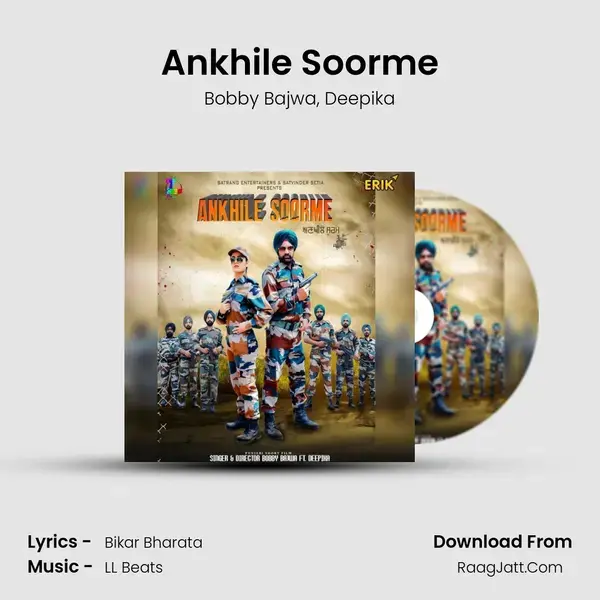 Ankhile Soorme mp3 song