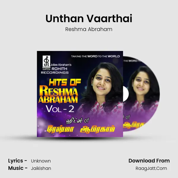 Unthan Vaarthai Song mp3 | Reshma Abraham