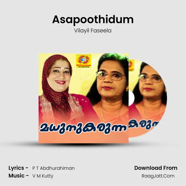 Asapoothidum Song mp3 | Vilayil Faseela