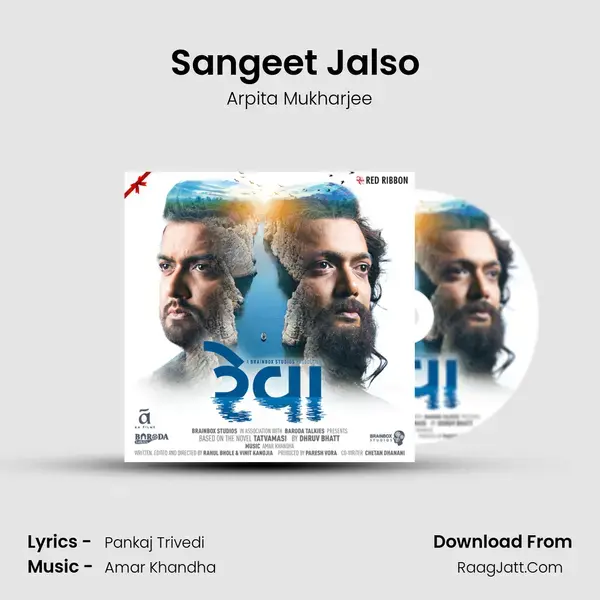 Sangeet Jalso (Daras Piya Si) Song mp3 | Arpita Mukharjee