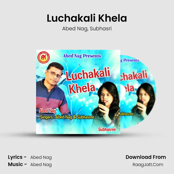 Luchakali Khela mp3 song