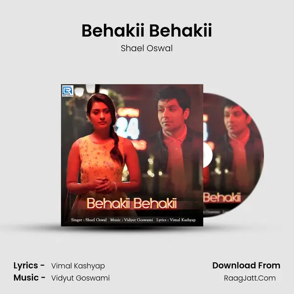 Behakii Behakii mp3 song