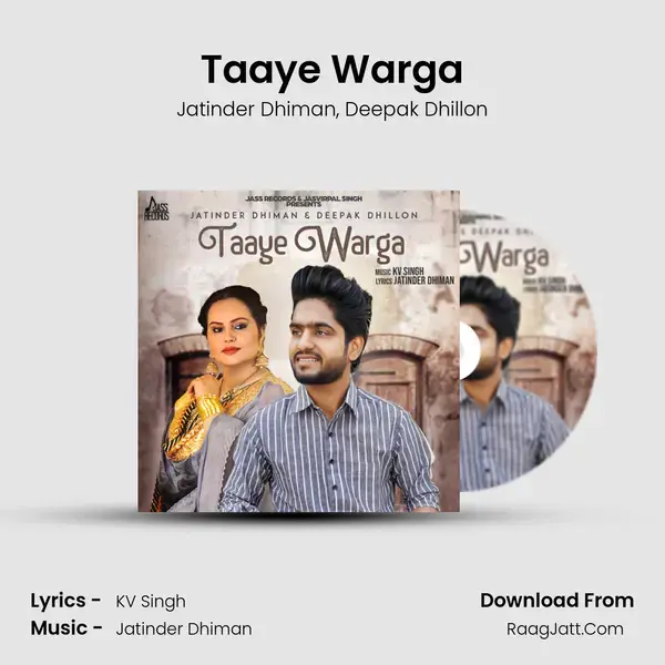 Taaye Warga Song mp3 | Jatinder Dhiman