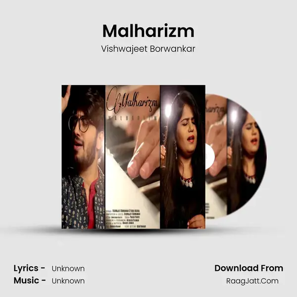 Malharizm Song mp3 | Vishwajeet Borwankar