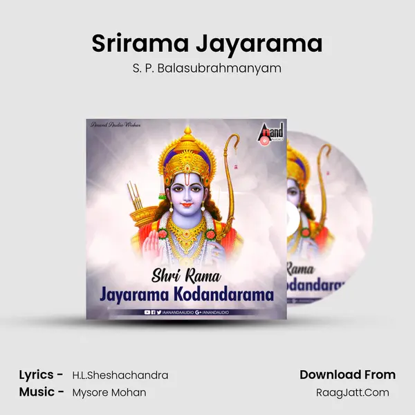 Srirama Jayarama mp3 song