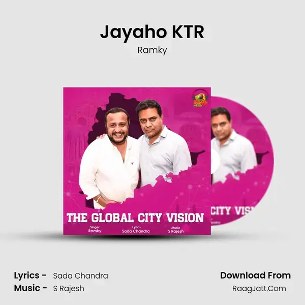 Jayaho KTR mp3 song