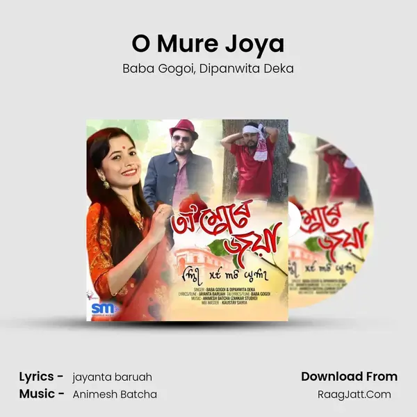 O Mure Joya mp3 song