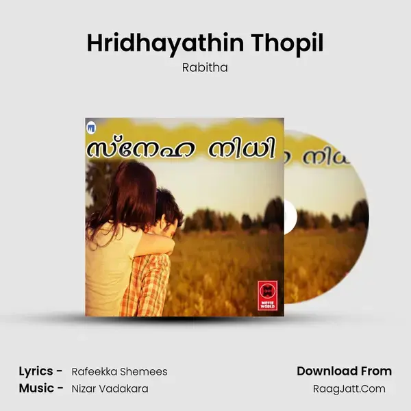 Hridhayathin Thopil mp3 song