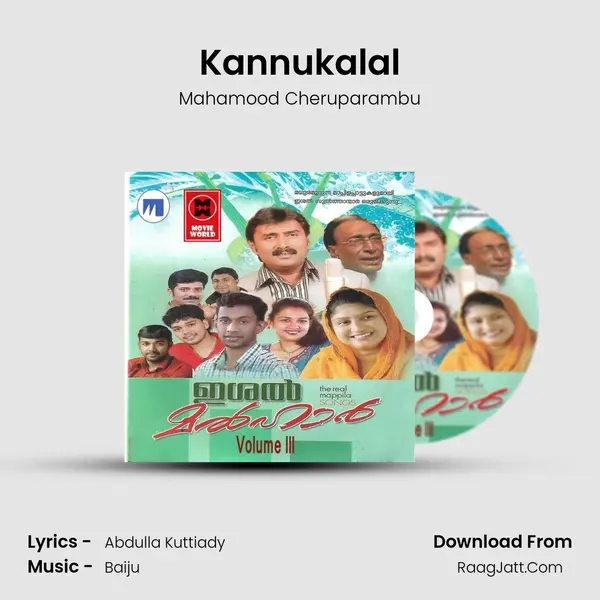 Kannukalal mp3 song