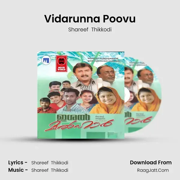 Vidarunna Poovu mp3 song