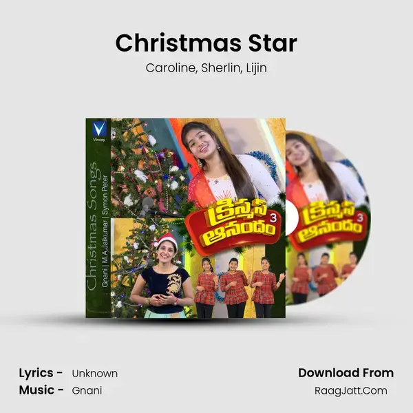 Christmas Star mp3 song