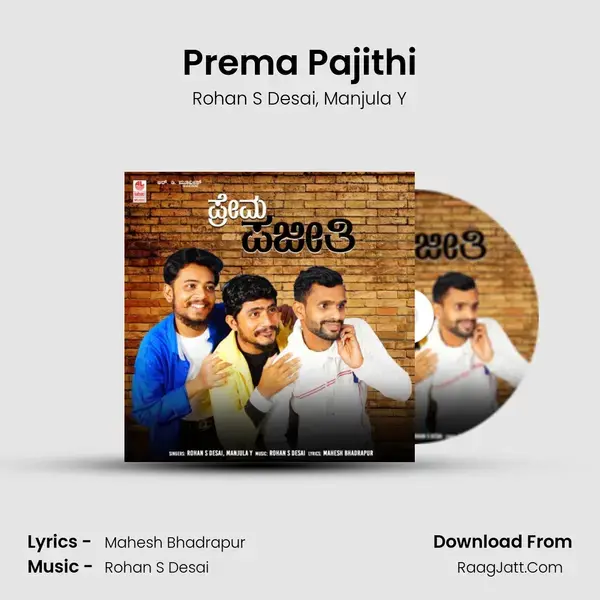 Prema Pajithi - Rohan S Desai