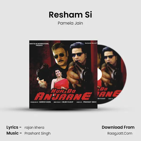 Resham Si Song mp3 | Pamela Jain