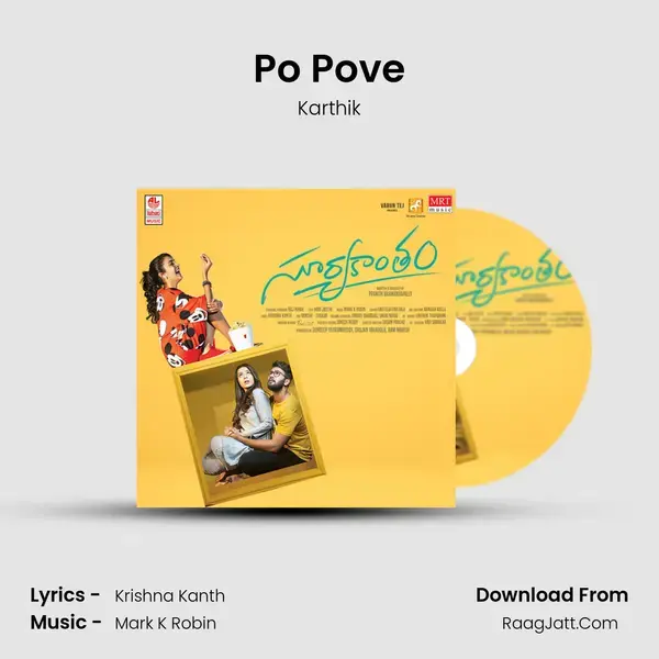 Po Pove Song mp3 | Karthik