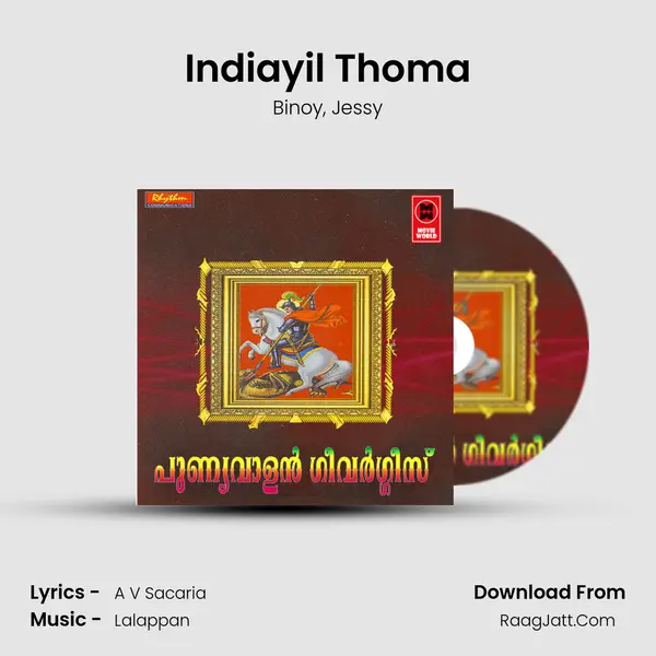 Indiayil Thoma mp3 song