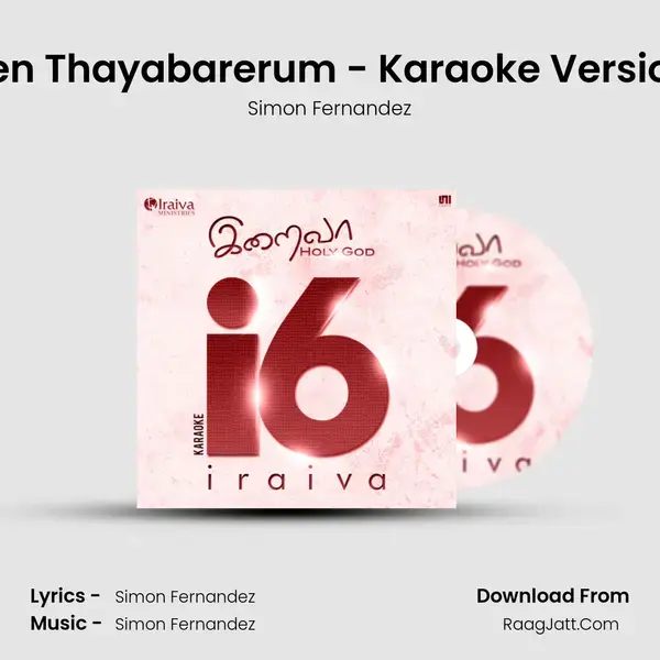 Yen Thayabarerum - Karaoke Version mp3 song