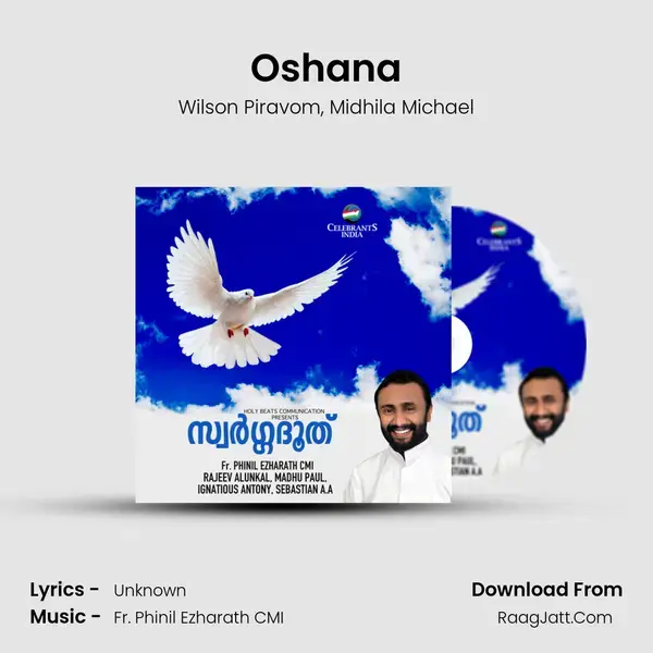 Oshana mp3 song