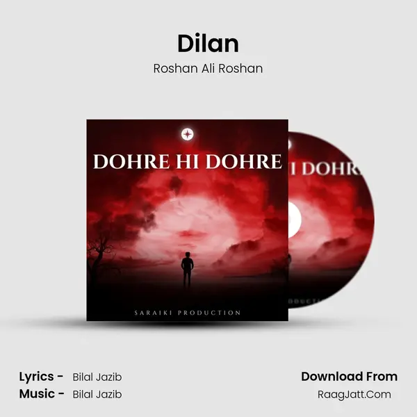 Dilan mp3 song