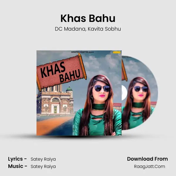 Khas Bahu - DC Madana