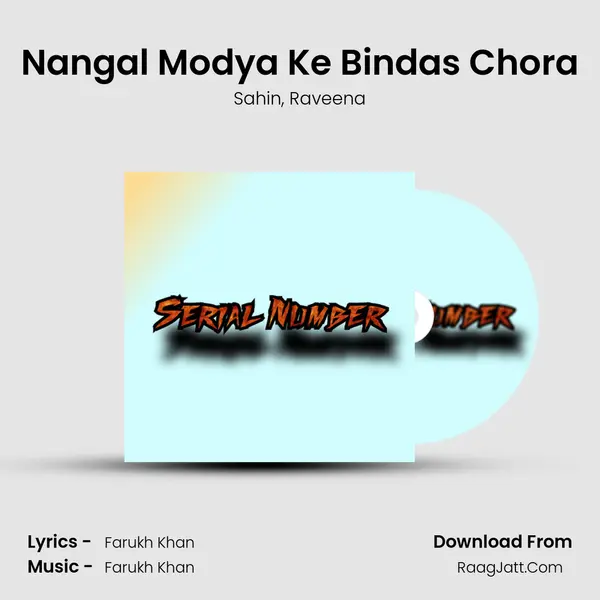 Nangal Modya Ke Bindas Chora mp3 song