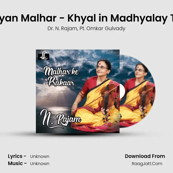 Raga Miyan Malhar - Khyal in Madhyalay Teentaal mp3 song